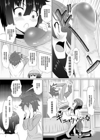 第13頁圖
