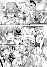 第13頁圖