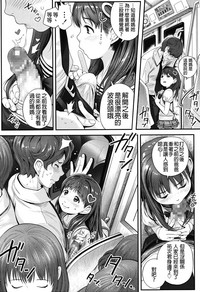 第9頁圖