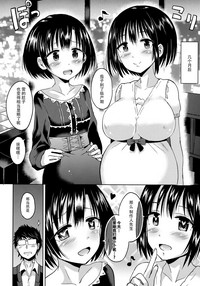 第21页图