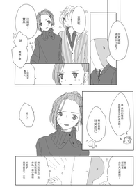 第21页图