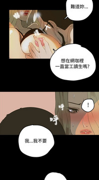 第13頁圖
