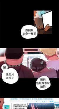 第5頁圖