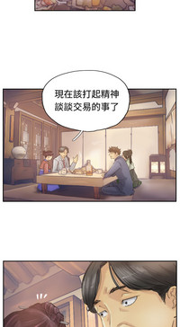 第113頁圖