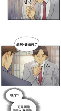 第121頁圖