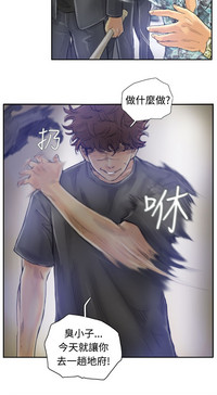第13頁圖