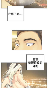 第153頁圖