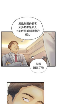 第169頁圖