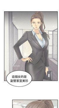 第173頁圖