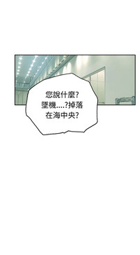 第57頁圖