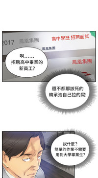 第77頁圖