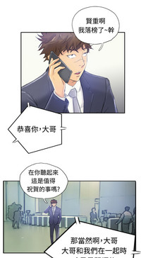 第81頁圖