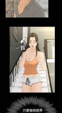 第21頁圖