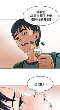 第17頁圖