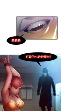 第5頁圖