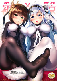 第1頁圖
