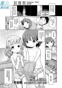第1頁圖