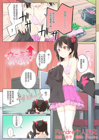 第1頁圖