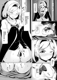 第13頁圖