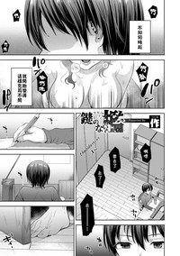 第1页图
