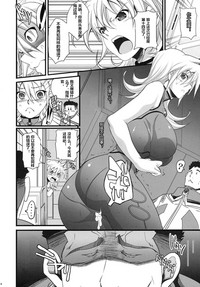 第13頁圖