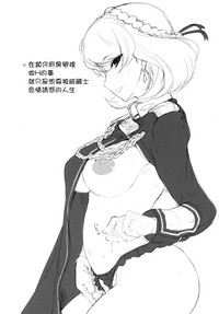 第21页图