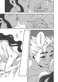 第17页图