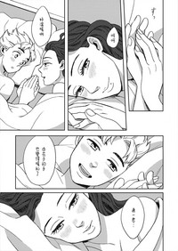第25页图