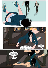 第9頁圖