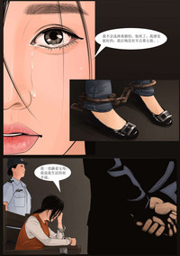 第21頁圖