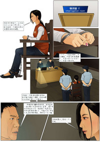 第17頁圖