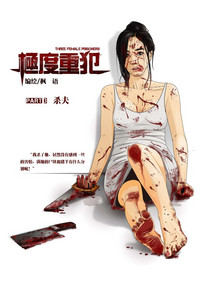 第1頁圖
