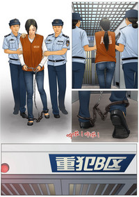 第21頁圖