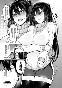 第5页图