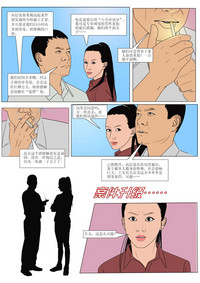 第17页图