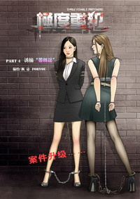第1页图
