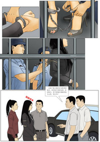 第9页图