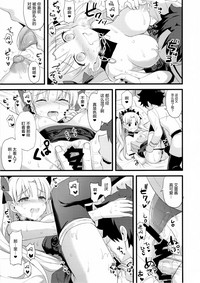 第13页图