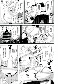 第17页图
