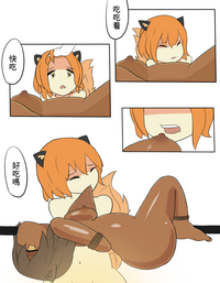 第13頁圖