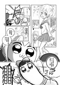 第1頁圖