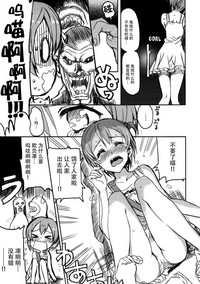 第13页图