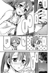 第17页图
