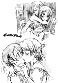 第21页图