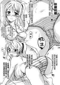 第33页图