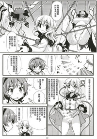 第13页图