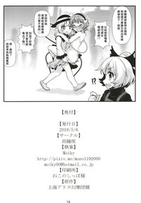 第25页图