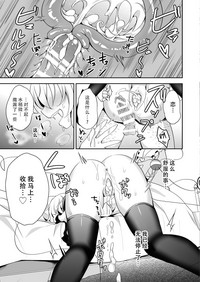 第25頁圖