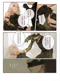 第9頁圖