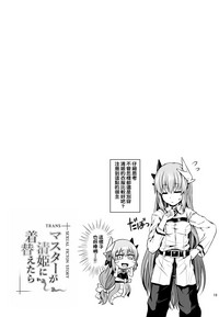 第21頁圖